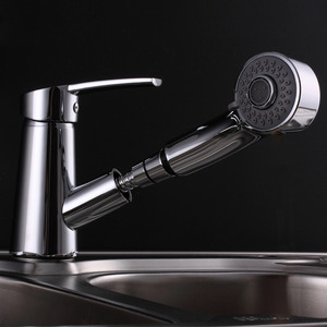 Modern Pullout Spray Dual Function Shower Bathroom Sink Faucet