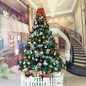 Christmas Boutique 82.7” High PVC Multi-Color Ornament Tree